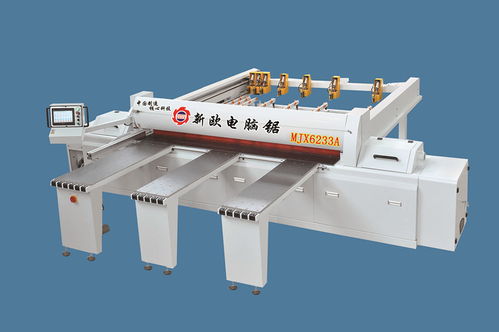 Pink Ice Cream Cupcakes