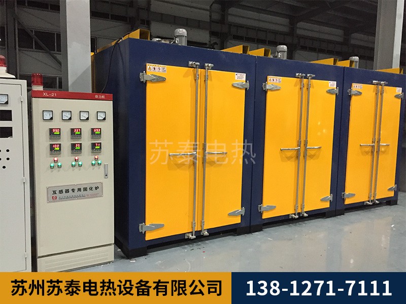 電(diàn)池(chí)行業烘箱